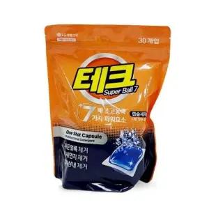 찌든때 얼룩 냄세제거 빨래세제 캡슐세제 세탁세제