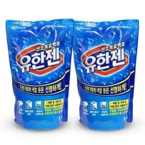 유한양행 유한젠 산소 표백제 빨래 세제 분말 1kg 2개