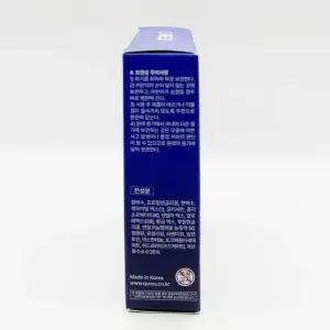 2+1 큐어유 푸디페아 셀라솔루션 20ml (3개월 플랜)(SH)