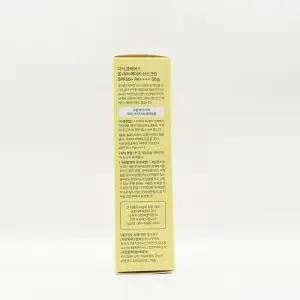 클레어스 올데이 에어리 선스크린 50ml(SPF50+)(SH)