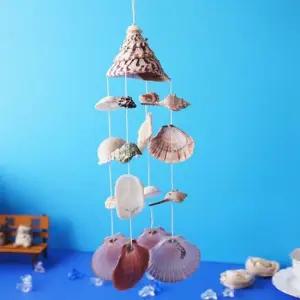 벽꾸미기 여름 오션 조개발 대 문앞 현관 모빌 장식 데코 1P