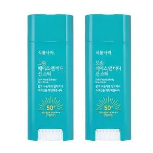 식물나라 보송 페이스 앤 바디 선스틱 x 2개