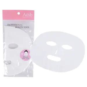 마스크 시트 10매입 마스크 시트 팩 셀프 가성비 효율 고효율 뷰티 잇템