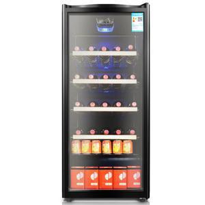 와인셀러 와인저장고 미니 냉장고 빌트인 와인 와인냉장고 저장