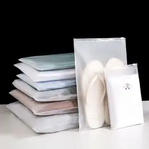 반투명 슬라이드 지퍼백 특대형 지퍼백 여행용지퍼백 미니지퍼백