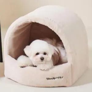 강아지방석쿠션 강아지 극세사 오픈형 하우스 대형 숨숨집 베드 1P