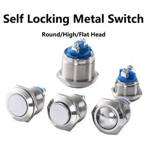 순간 리셋 금속 푸시 단추 스위치, 하이 플랫 헤드 구, 방수 자동차 초인종, PC 전원 나사 터미널, 16mm, 5