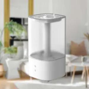 사무실가습기 분리 통세척 스마트 터치 고주파 가습기