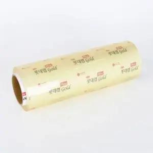 매직랩 업소용 위생랩 랩 이라이프 골드 비닐랩 업 35cmx500M