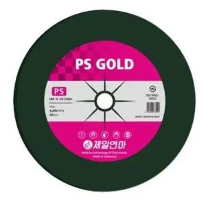 절단 제일연마 PS옵세트 P1919123-PS36 (10EA)