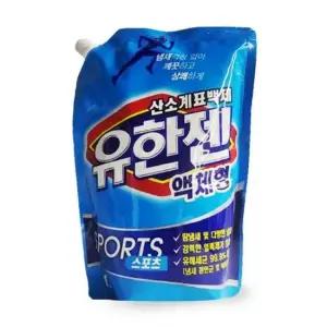 액체 액상 세탁세제 아웃도어 스포츠 의류 세제 1.1L