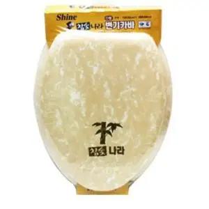 모던변기커버 참숯 변기커버-O형 변기시트 하드변기커버 변기뚜껑