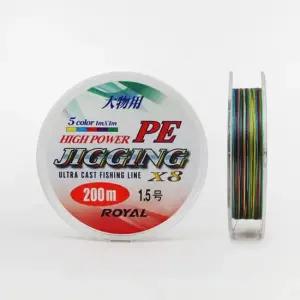 로얄 자이언트 지깅 PE 8합사 200m 오색 로얄 자이언트 지깅 PE8