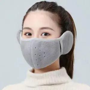 귀마개마스크 겨울 등산 라이딩 러닝 방한 보온 귀마개 마스크