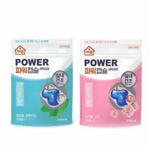 가루비누 세제 대용량 세탁세제 파워캡슐 캡슐형