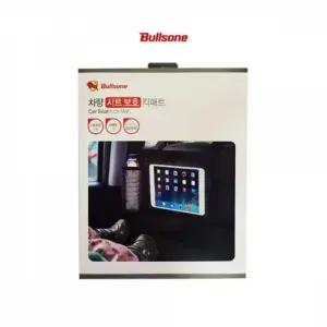 차량 시트보호 오염방지 포켓형 킥매트 카시트매트