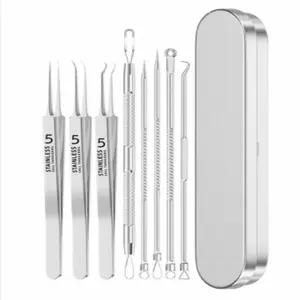 피지압출기 코피지 블랙헤드 여드름제거 집게 8종세트