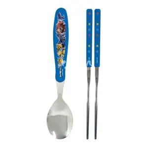 아머드사우르스 베이직 수저세트 10000 YP2108