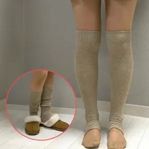 Jpar 니트 롱 레그워머 발토시 교복 골프 워머 베이지