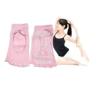 토오픈 요가양말 발가락양말 필라테스 양말