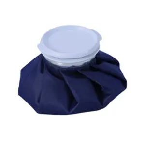 냉온 찜질팩 얼음주머니(소) 핫팩 아이스팩