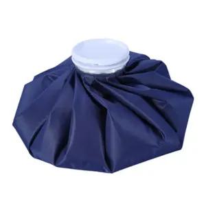 냉온 찜질팩 얼음주머니(대) 핫팩 아이스팩