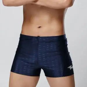 [골드스마일]샤크 3부 남성 실내 수영복 XL 사각 스윔수트 네이비