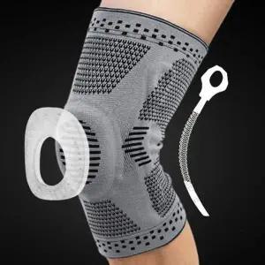 티렉스 실리콘 스포츠 무릎 보호대 (좌우겸용)