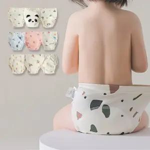 우유병 크림패턴 배변훈련팬티 305400