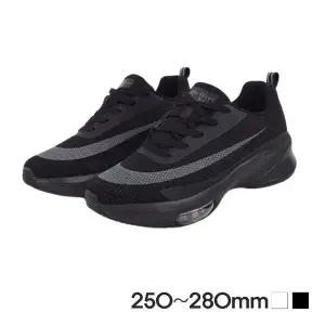 [알티피아]남성용 가볍고 편안한 키높이 스니커 실내런닝화 헬스런닝화