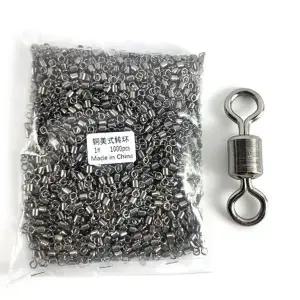 [골드스마일]씨타임 고급 롤링도래 벌크 3호 12호 (스텐+황동)