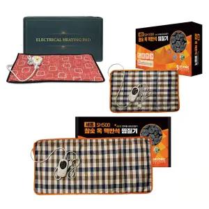 참숯 옥 맥반석 찜질기 온열뜸질기