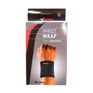 빅토스 팔목 보호밴드 L