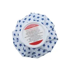 아이스 냉온 찜질 주머니팩 M 랜덤발송