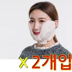 골프용마스크 BOOM 겨울철 야외활동 필수품 방한마스크 X 2개입