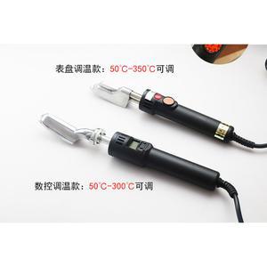 전기 온도조절 미니 드라이기 공예 고온 조절 세트 인형 가능 미니전기가마 무선 소형히팅건