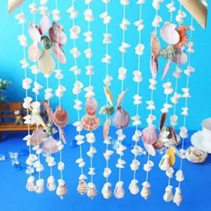 조개발 오션비치 겸 조개모빌 특대 조개걸이 조개장식