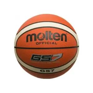 몰텐공 농구공 고무 12패널 오렌지x아이보리 볼 농구 7호