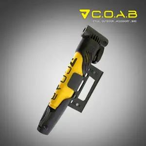 코아브 미니펌프 옐로우 N-6273