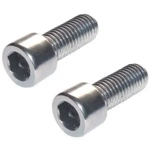 코아브 물통케이지볼트 실버 N-6305