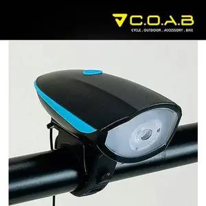 [골드스마일]코아브 250LM LED 전조등 전자혼 블루 N-6773