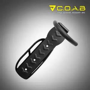 [골드스마일]코아브 벽걸이 스탠드 조절형 N-6444