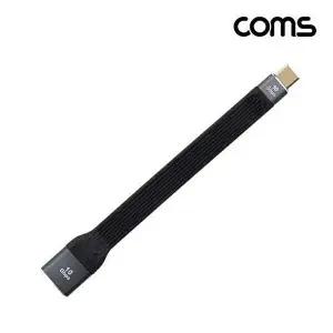 (COMS) USB 3.0(F) to 타입C Gen2 변환케이블 10cm-WD425FB