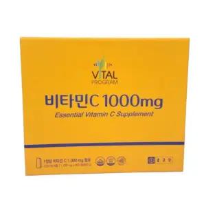 종근당 바이탈프로그램 비타민C 1000mg x 600정