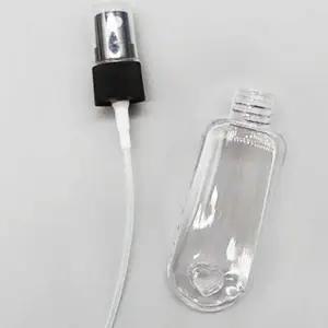 [에스에스62]공병30ml 통 키링화장품공병 향수공병