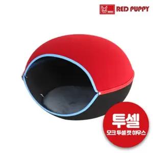 레드퍼피 모크 투셀 캣 하우스 애견용품