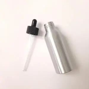 [에스에스62]케이스 앰플 알루미늄 물방울 빛차단 100ml