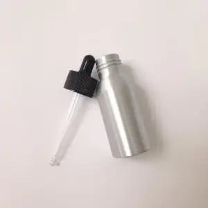 [에스에스62]스포이드 앰플 알루미늄 물방울 빛차단 50ml