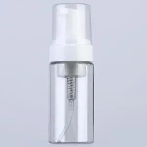 [에스에스62]펌핑기 디스펜서 거품용기 거품통 100ml