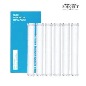 나드 욕실용 샤워기 필터 6개입 x1개